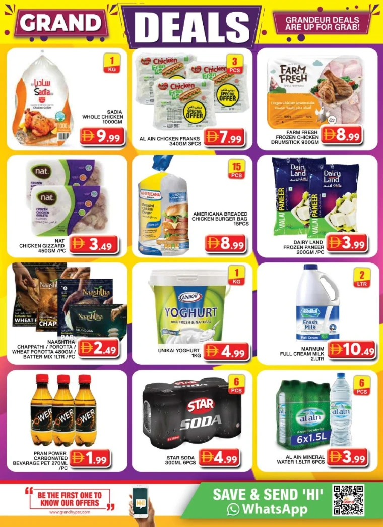 grand-hypermarket-offers-al-quoz-september-23-2025-6
