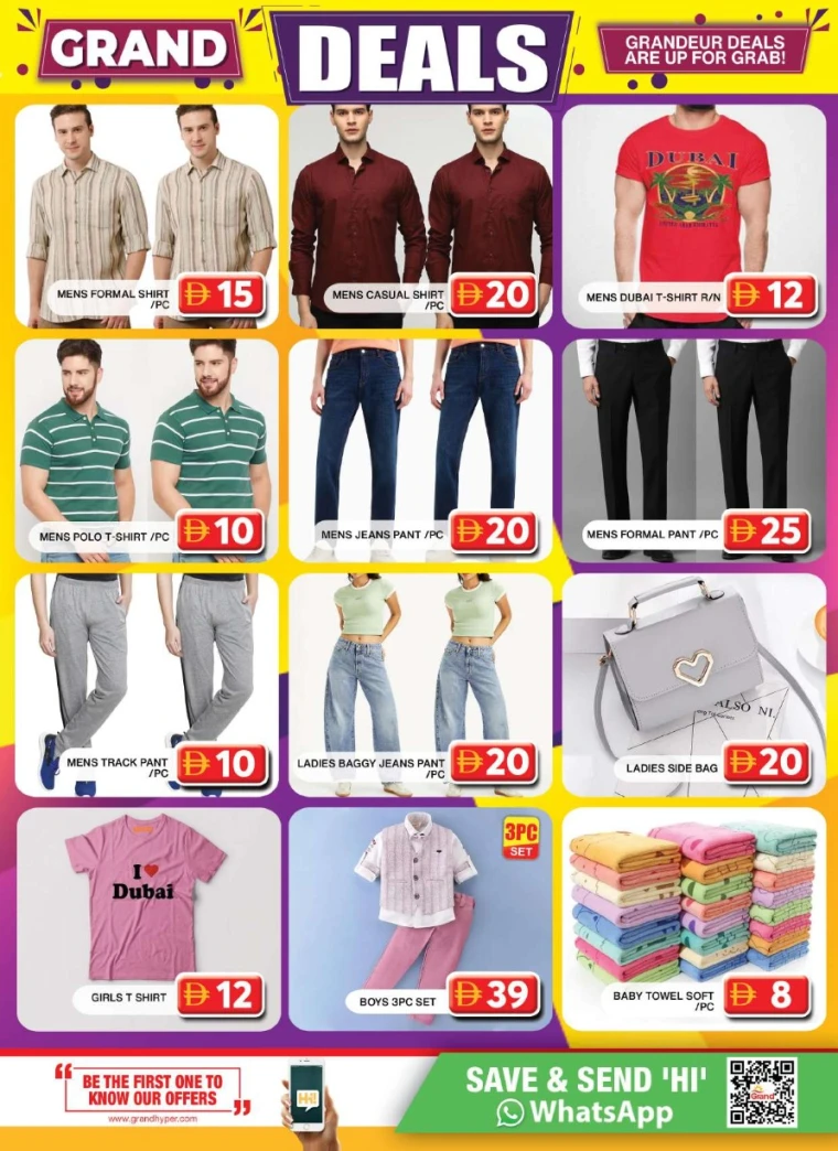 grand-hypermarket-offers-al-quoz-september-23-2025-9