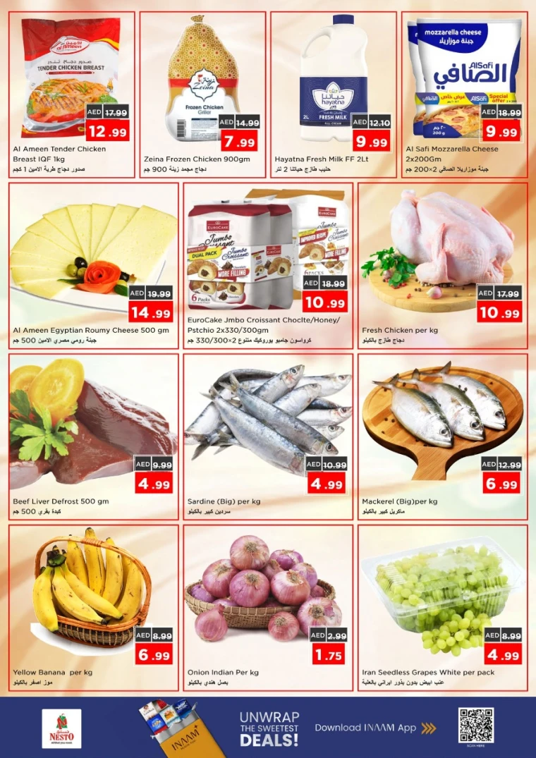 nesto-deals-mishref-september-23-2025-1