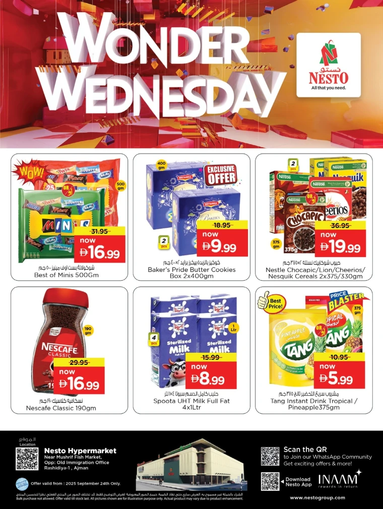 nesto-offers-mishref-september-24-2025-0
