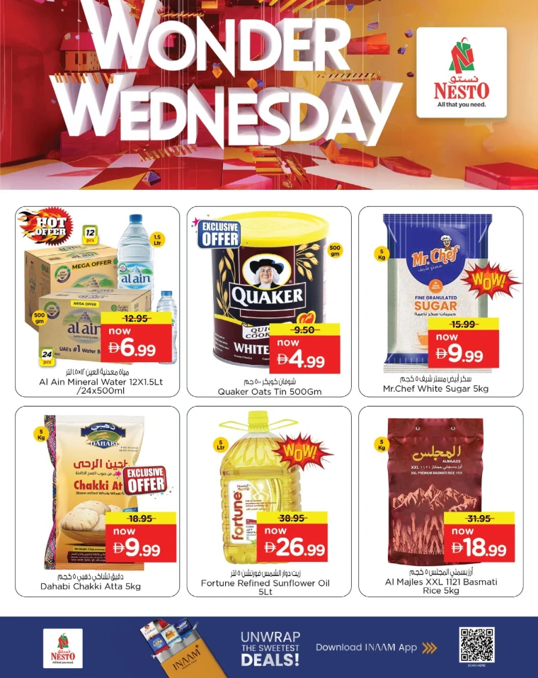 nesto-offers-mishref-september-24-2025-1