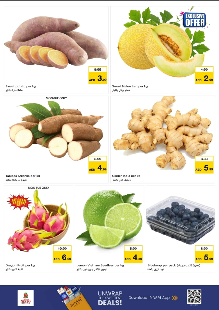 nesto-offers-mishref-september-24-2025-10