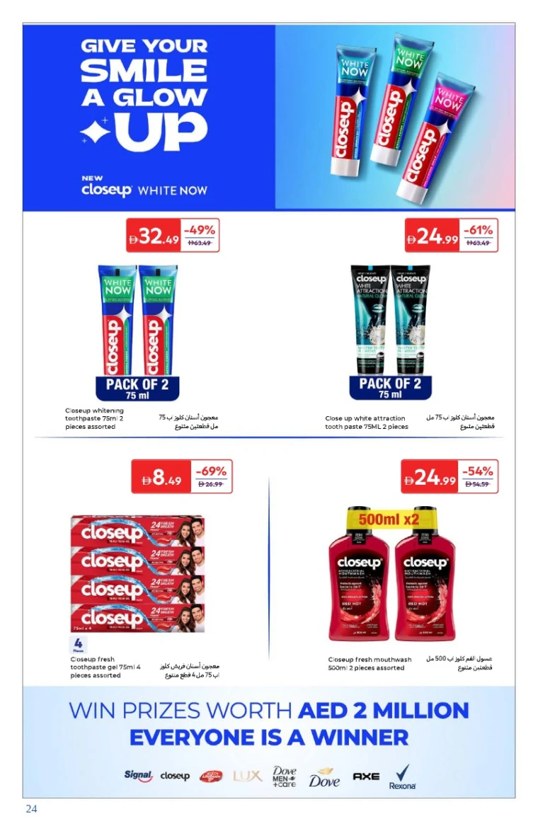 carrefour-offers-all-branches-september-24-2025-23
