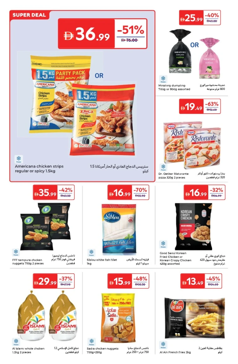 carrefour-offers-all-branches-september-24-2025-2-9