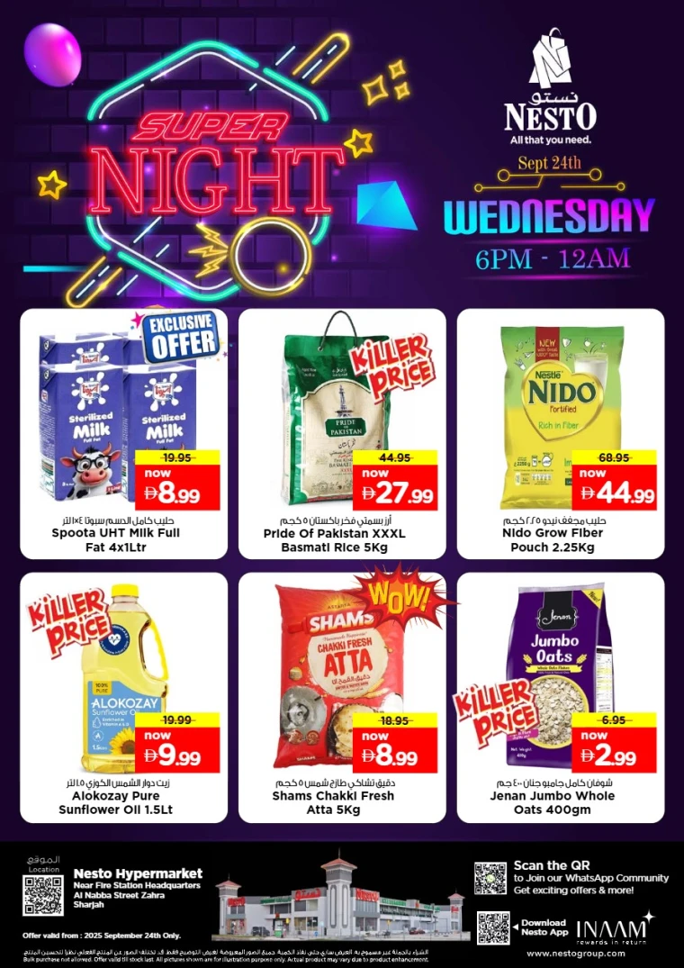 nesto-promotions-alnabba-september-24-2025-0
