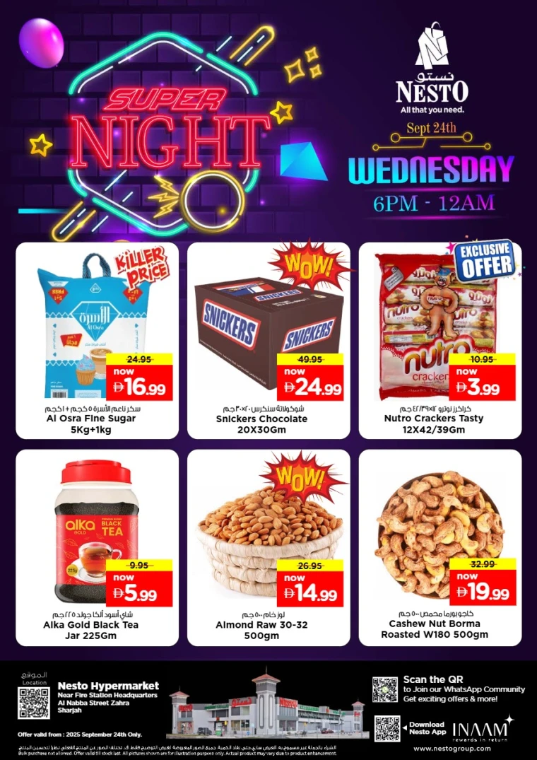 nesto-promotions-alnabba-september-24-2025-1