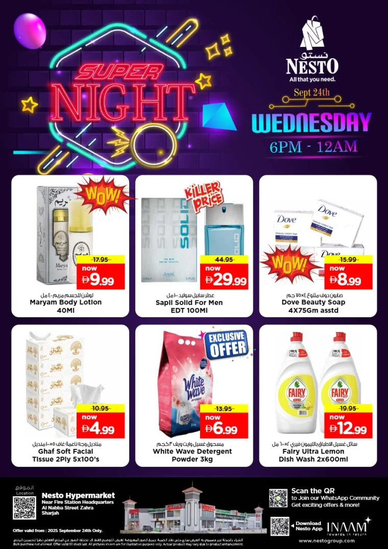 nesto-promotions-alnabba-september-24-2025-2