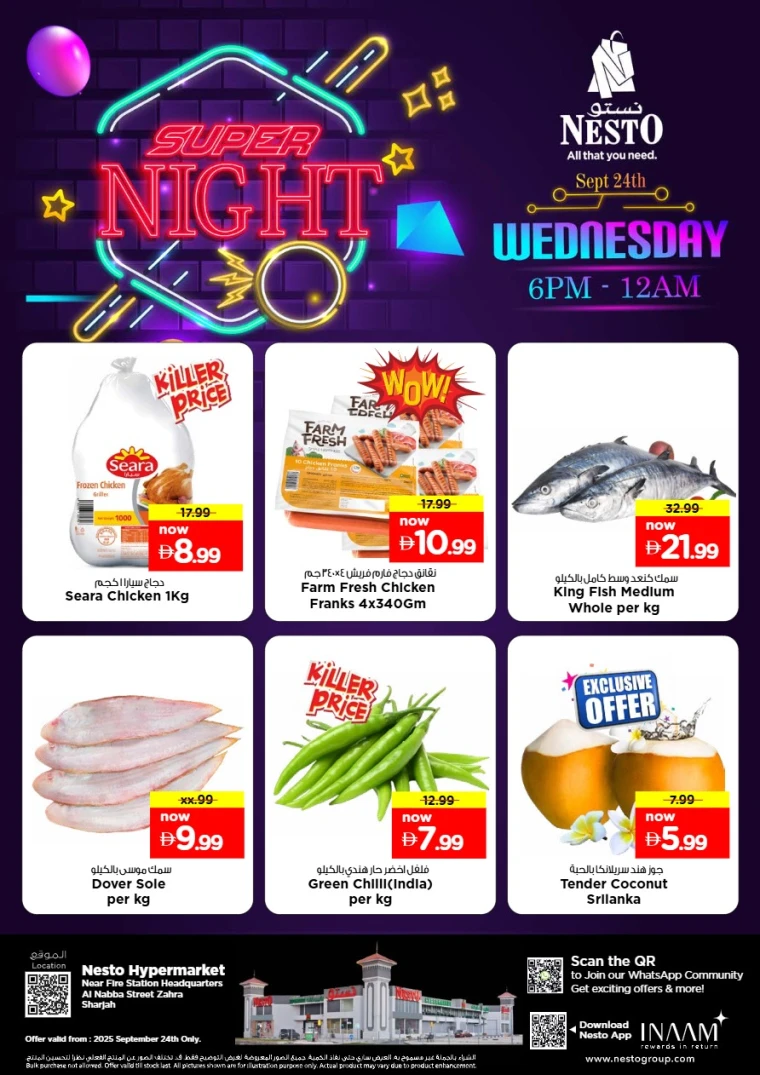 nesto-promotions-alnabba-september-24-2025-3