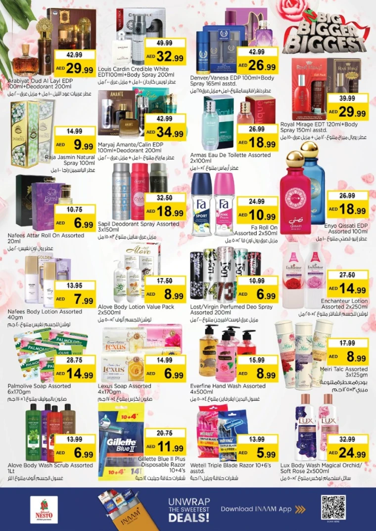nesto-deals-al-nahda-2-september-25-2025-18
