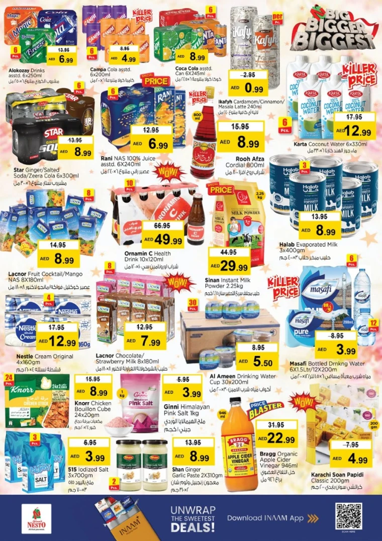 nesto-deals-al-nahda-2-september-25-2025-5
