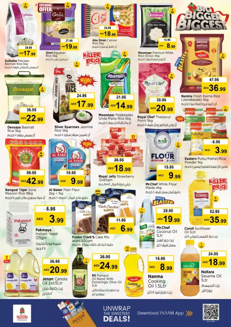 nesto-deals-al-nahda-2-september-25-2025-7