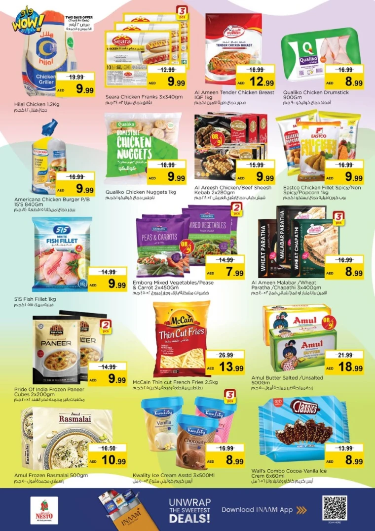 nesto-deals-al-nahda-2-september-25-2025-9