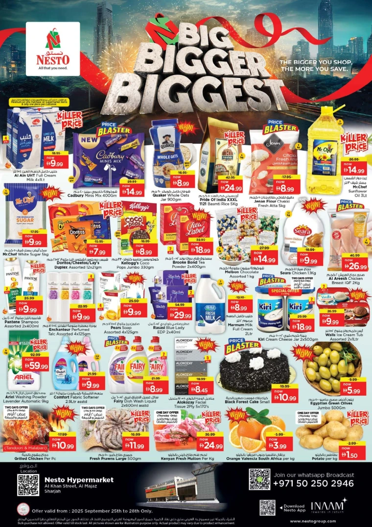 nesto-promotions-al-majaz-september-25-2025-0