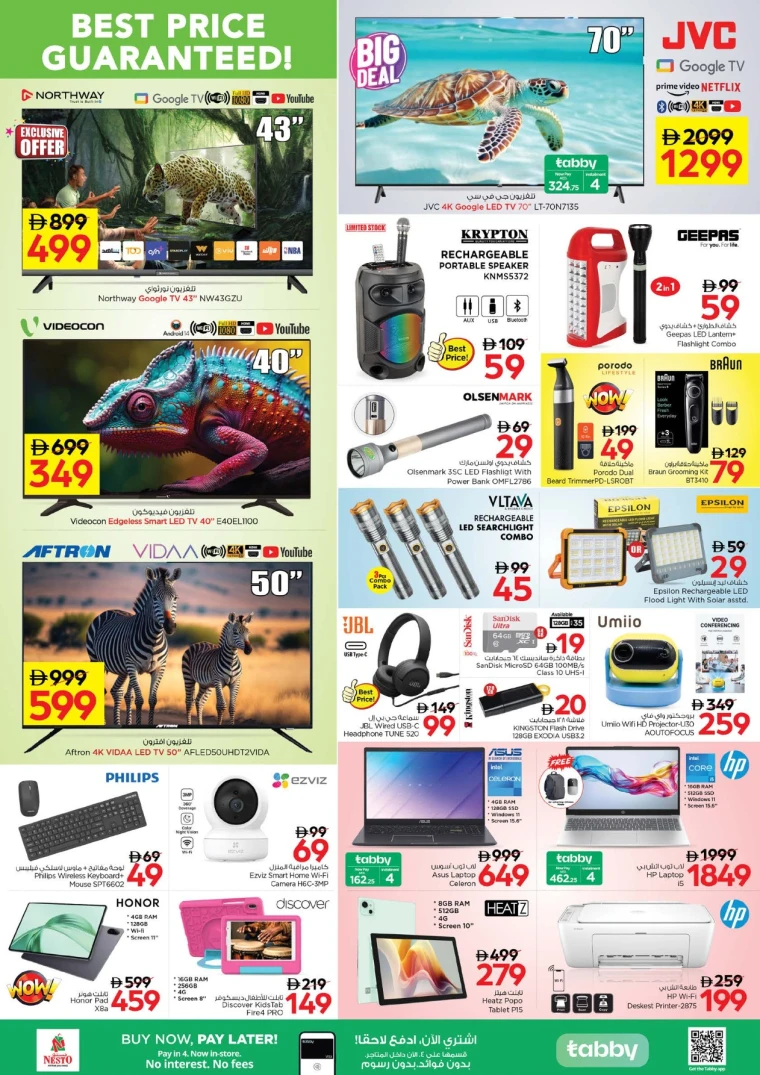 nesto-promotions-al-majaz-september-25-2025-21