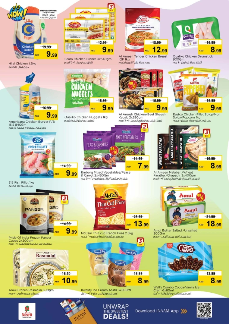 nesto-promotions-al-majaz-september-25-2025-9