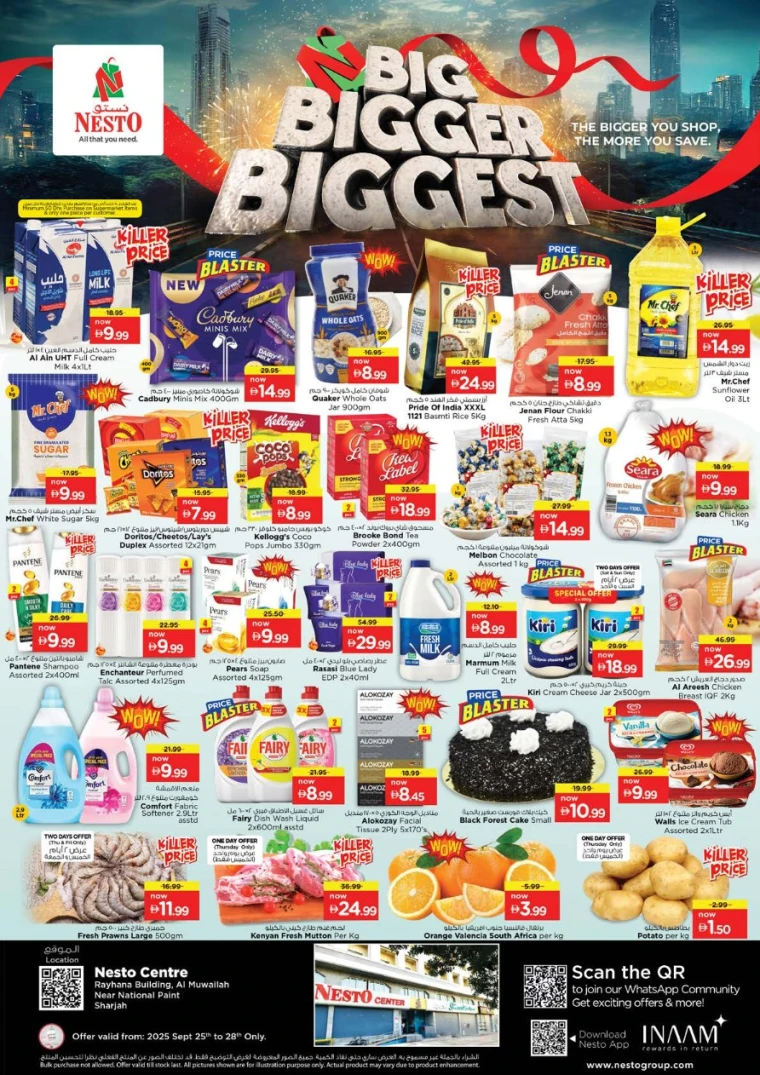 nesto-offers-muweillah-september-25-2025-0