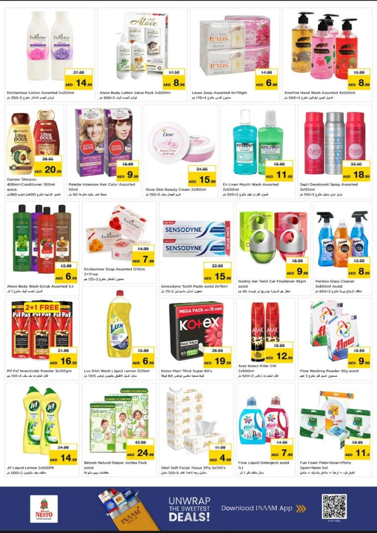 nesto-offers-muweillah-september-25-2025-3