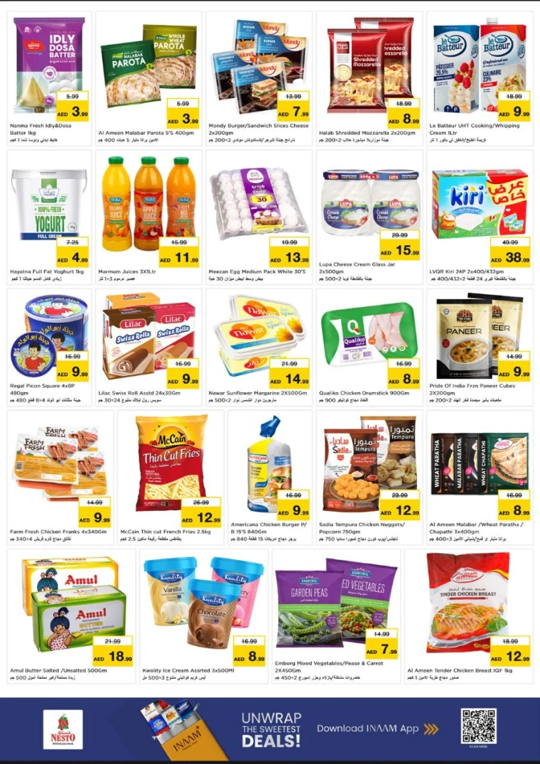 nesto-offers-muweillah-september-25-2025-6