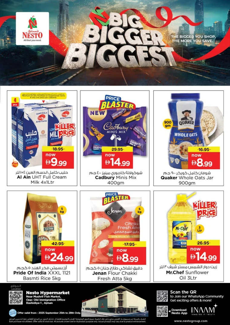 nesto-offers-mishref-september-25-2025-0