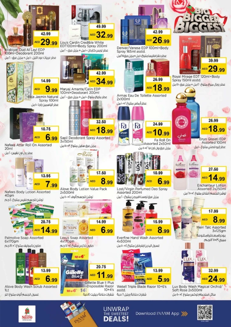 nesto-offers-abu-shagara-september-25-2025-18