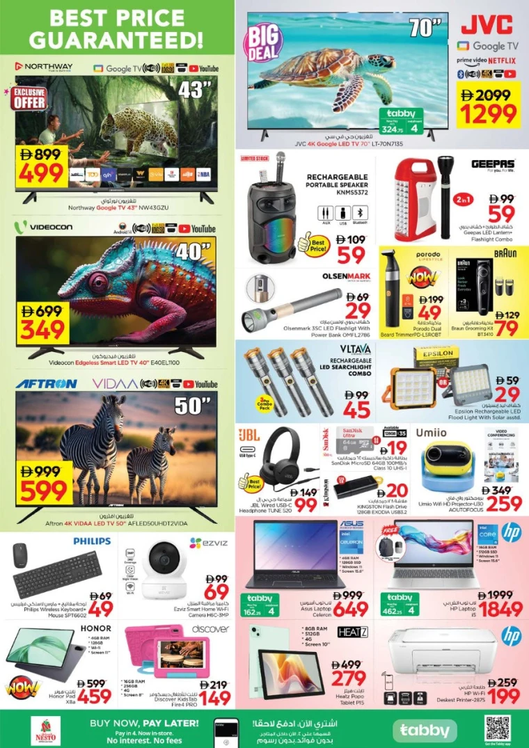 nesto-offers-abu-shagara-september-25-2025-23