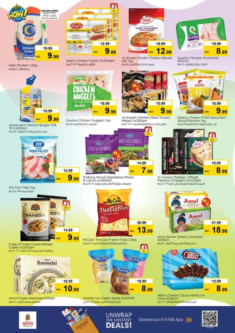nesto-offers-abu-shagara-september-25-2025-9