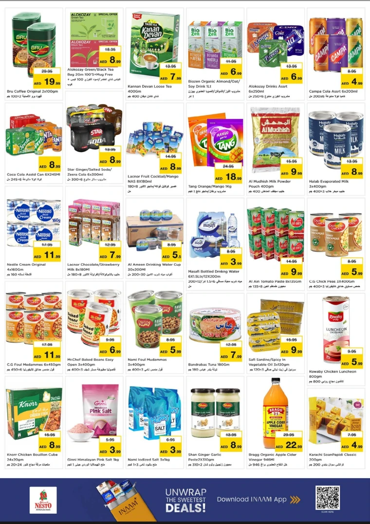 nesto-offers-alnabba-september-25-2025-3