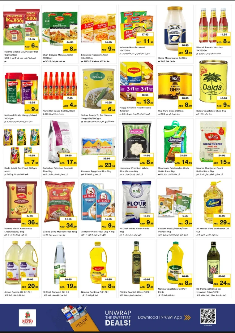 nesto-offers-alnabba-september-25-2025-4