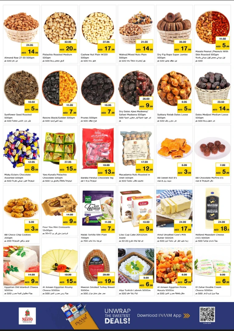 nesto-offers-alnabba-september-25-2025-5