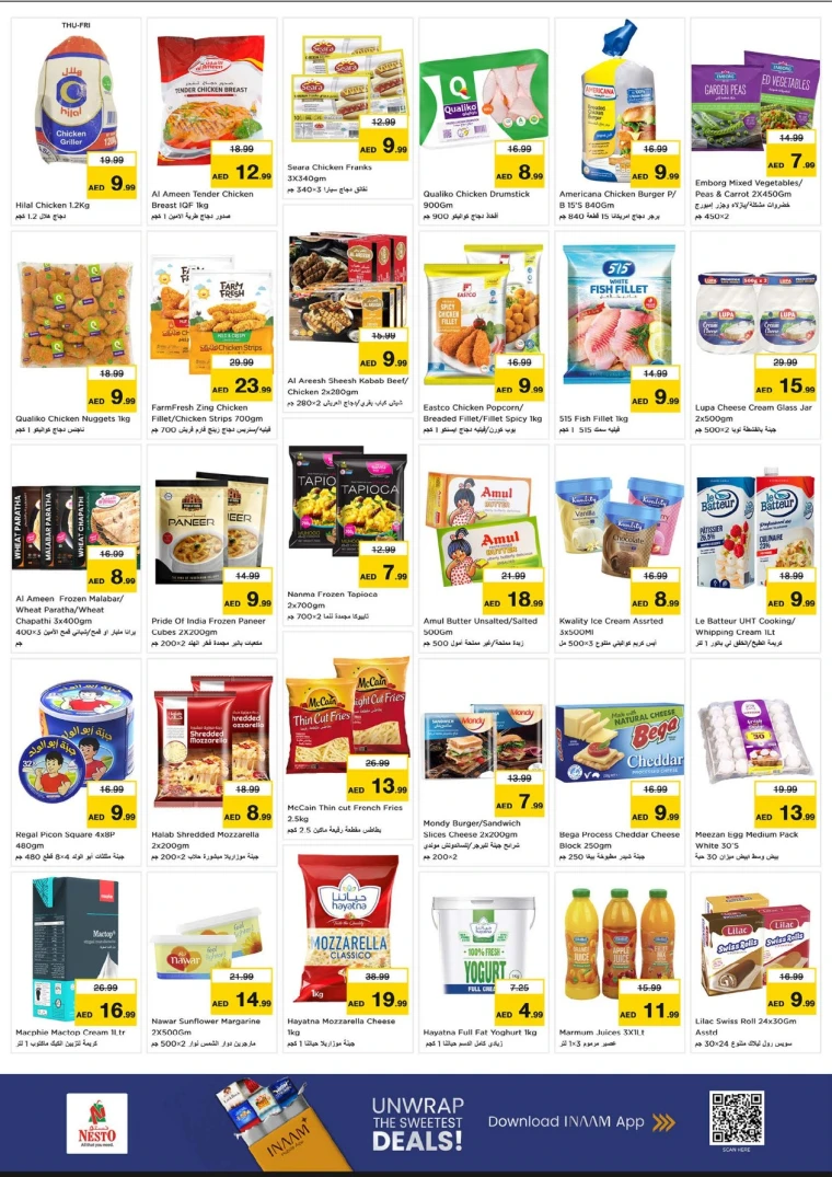 nesto-offers-alnabba-september-25-2025-6