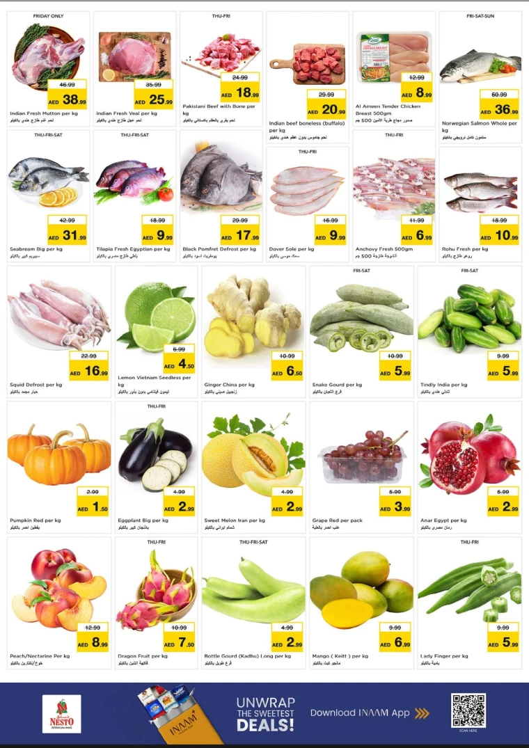 nesto-offers-alnabba-september-25-2025-7