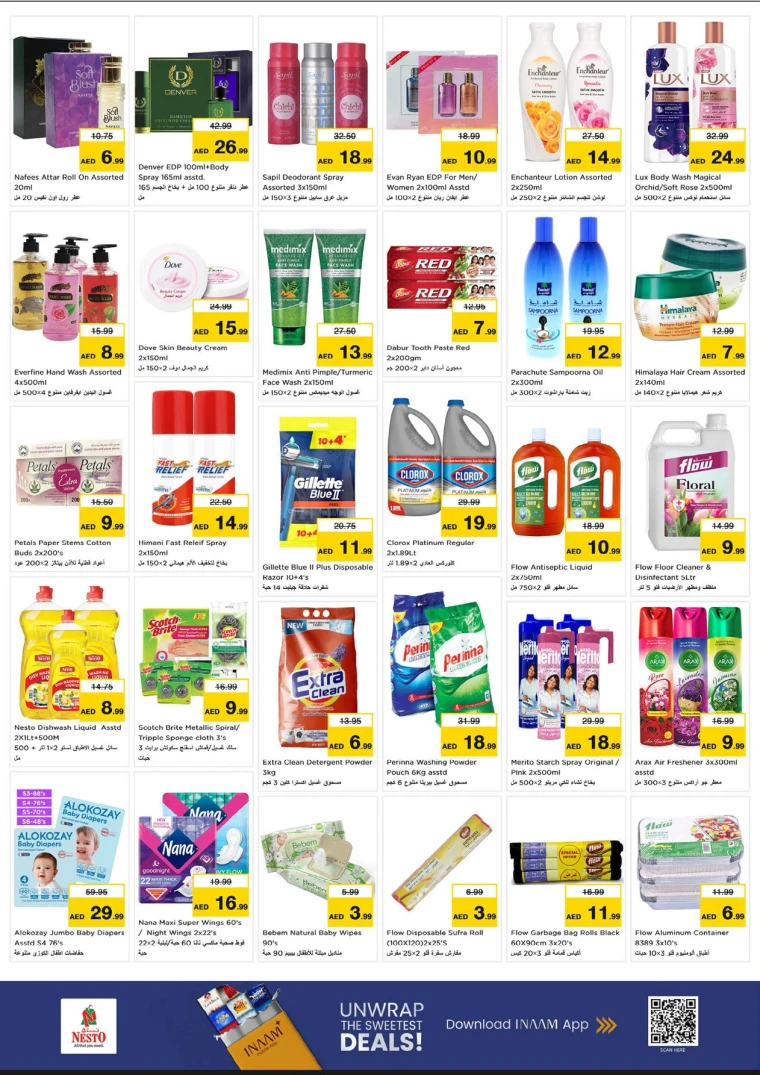 nesto-offers-alnabba-september-25-2025-8