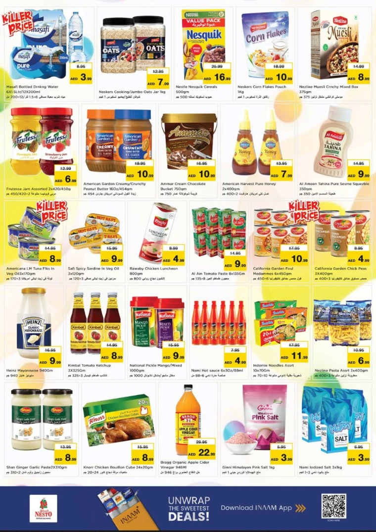 nesto-deals-al-wahda-september-25-2025-2
