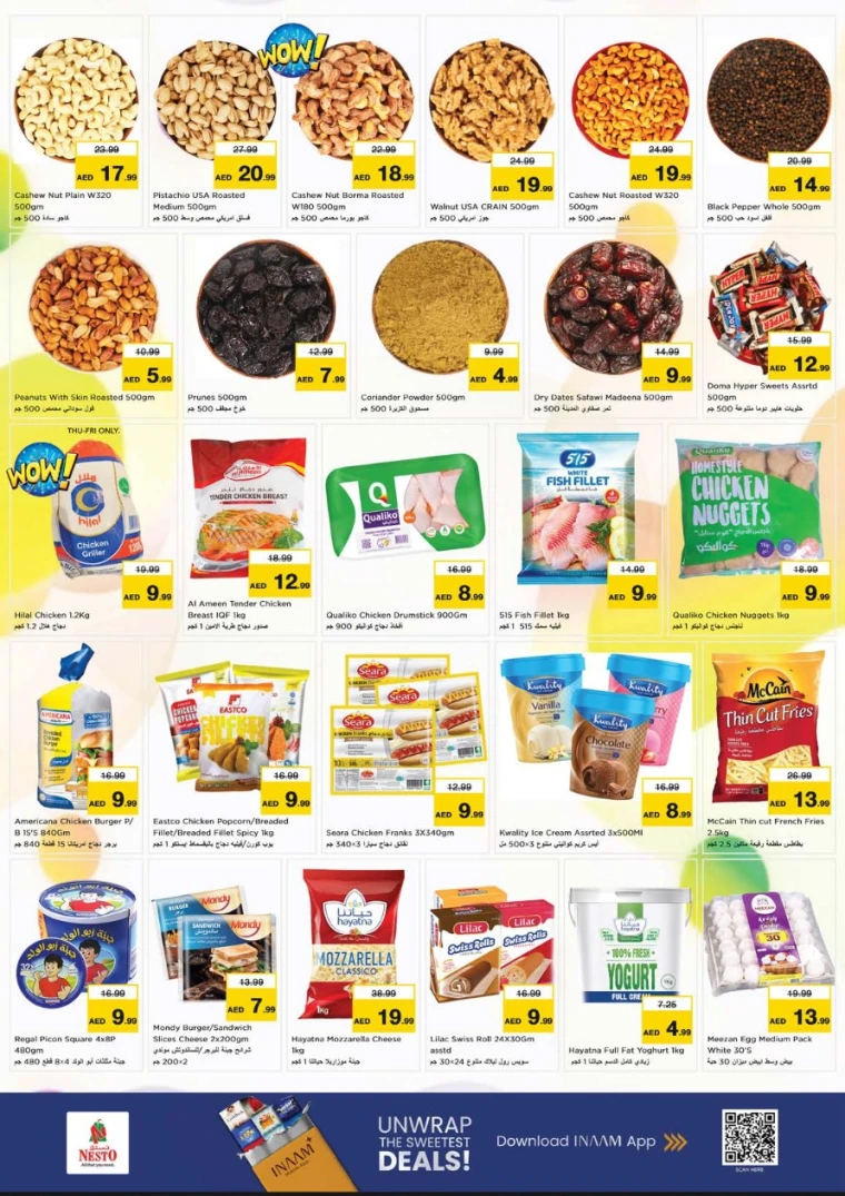 nesto-deals-al-wahda-september-25-2025-4