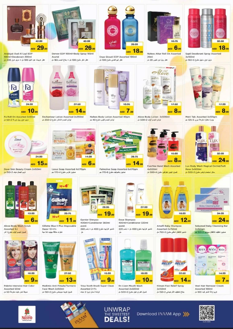 nesto-deals-al-wahda-september-25-2025-5