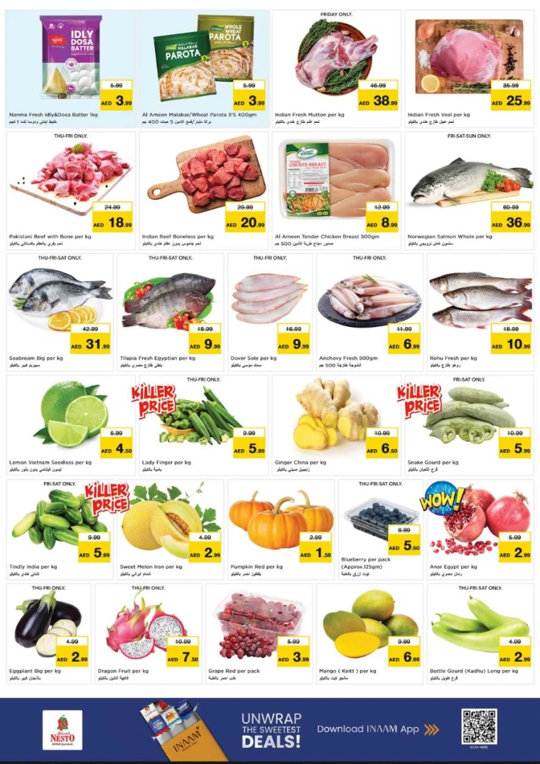 nesto-deals-al-wahda-september-25-2025-9