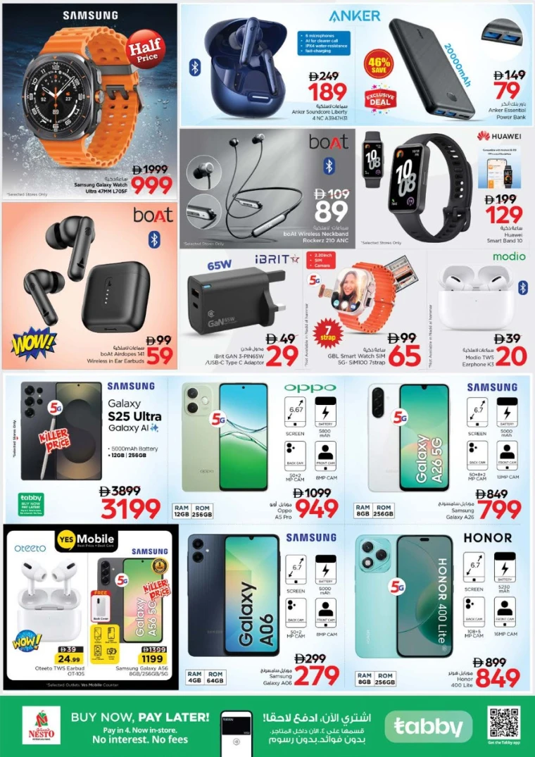 nesto-deals-nadd-al-hamar-september-25-2025-29