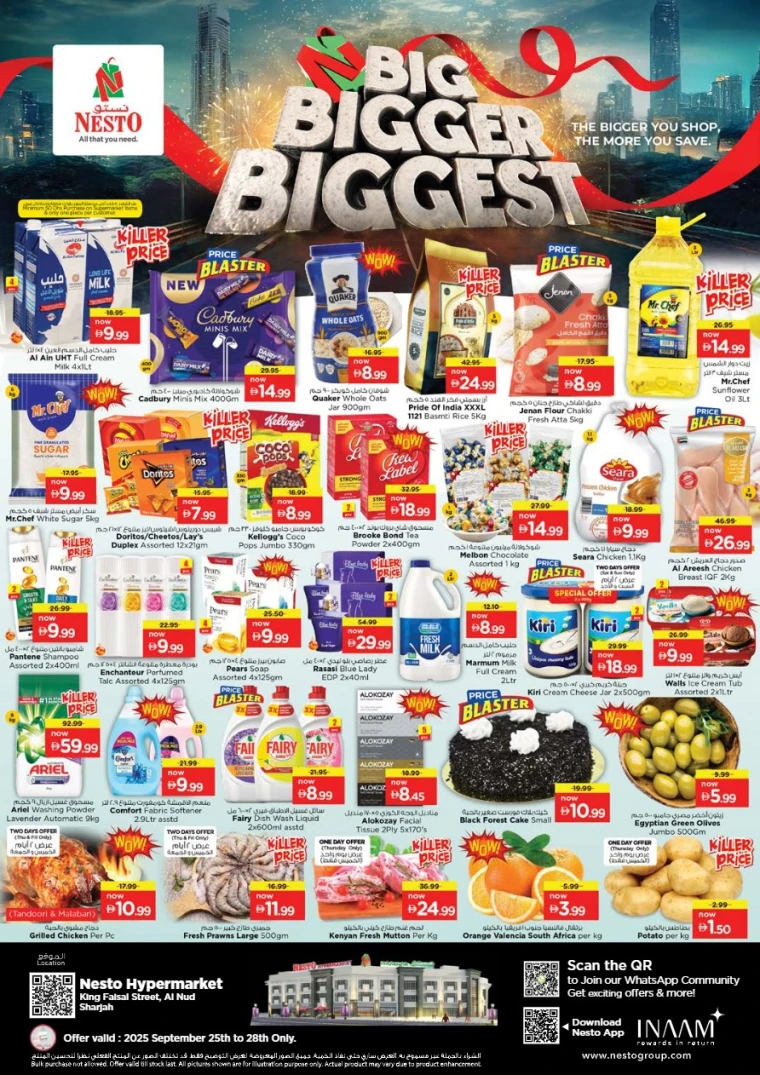 nesto-discounts-king-faisal&al-nud-september-25-2025-0