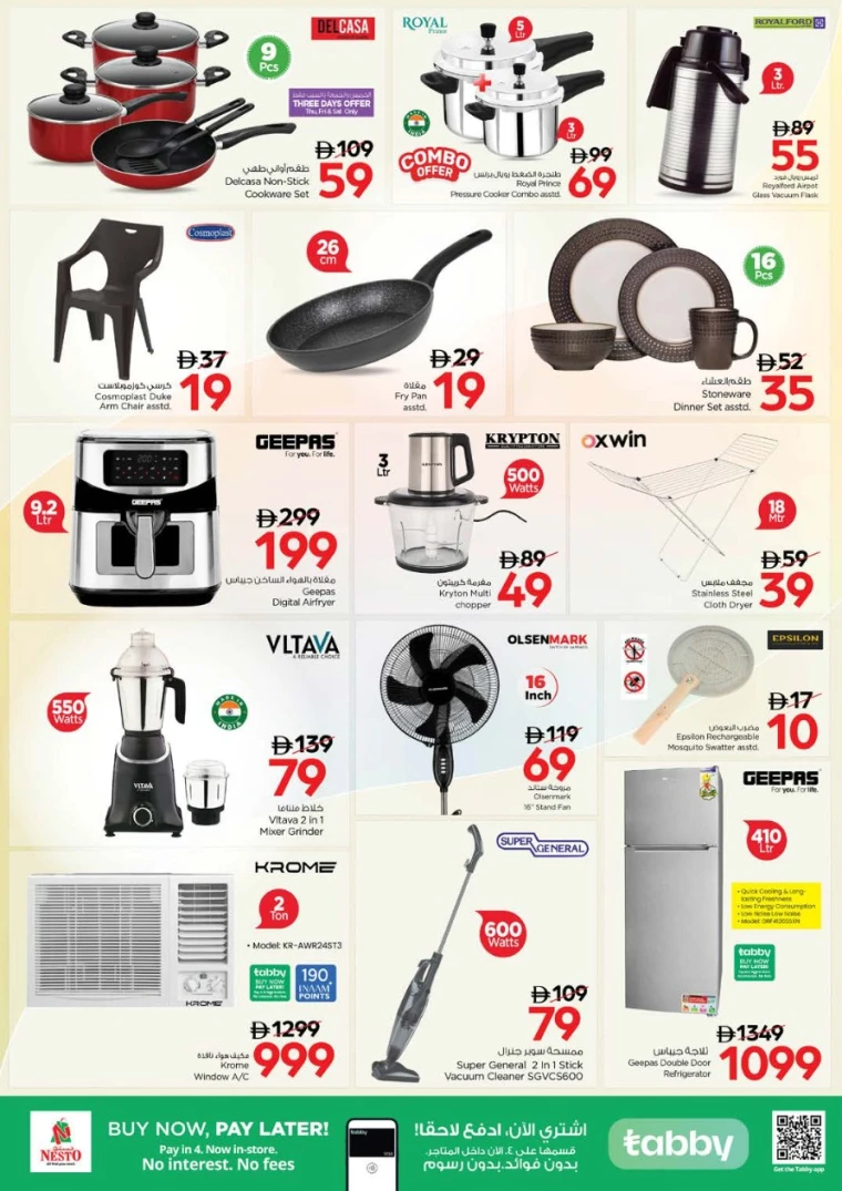 nesto-discounts-king-faisal&al-nud-september-25-2025-23