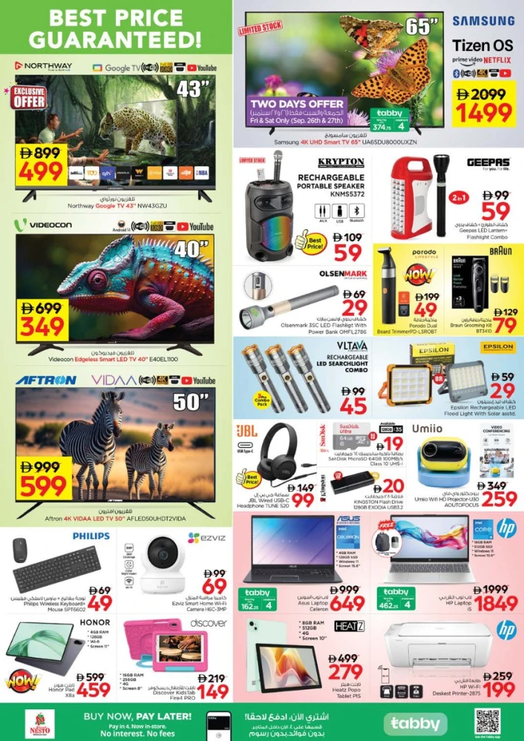nesto-discounts-king-faisal&al-nud-september-25-2025-24