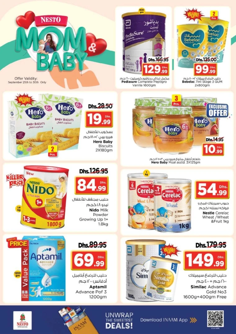 nesto-discounts-king-faisal&al-nud-september-25-2025-9