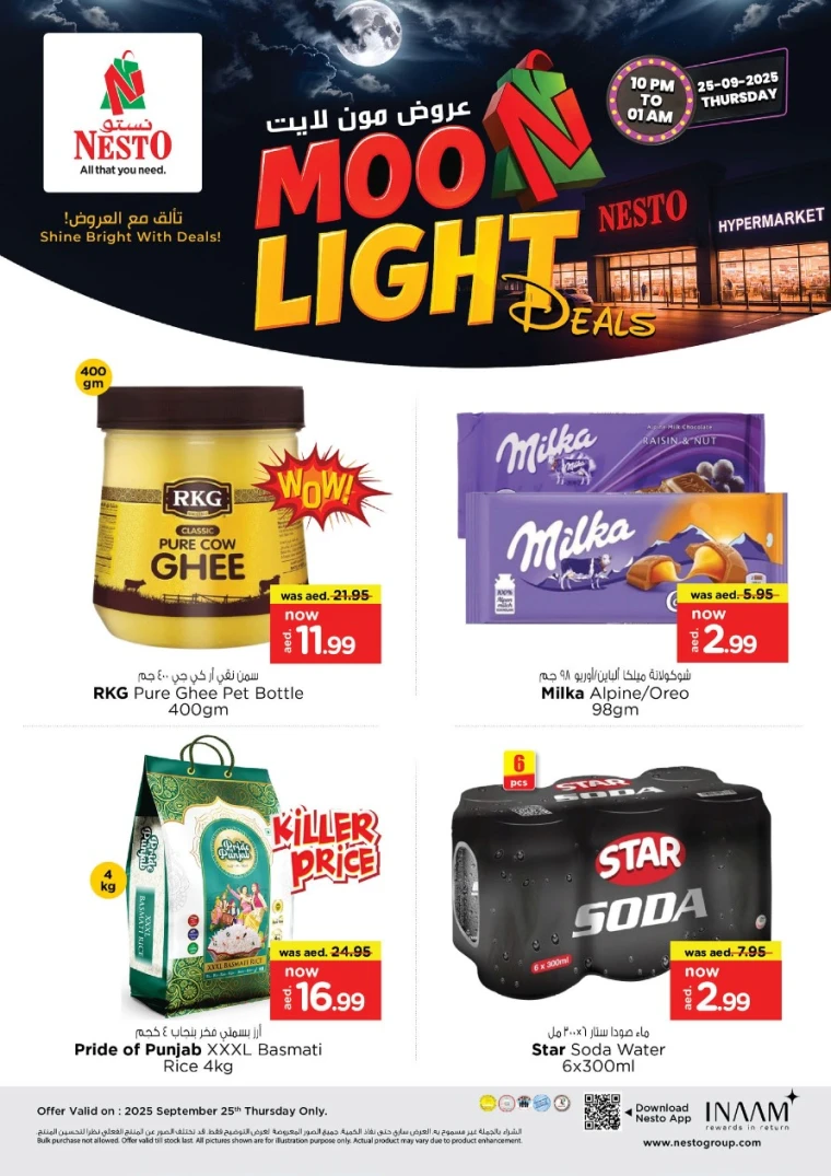 nesto-deals-all-branches-september-25-2025--1