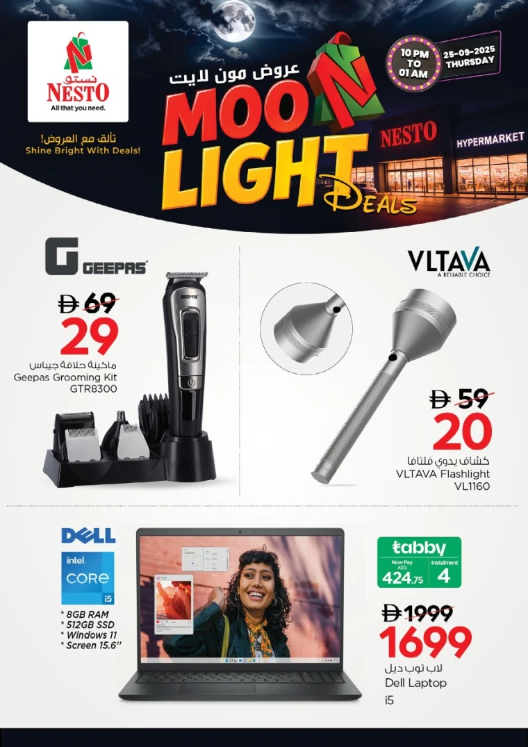 nesto-deals-all-branches-september-25-2025--11