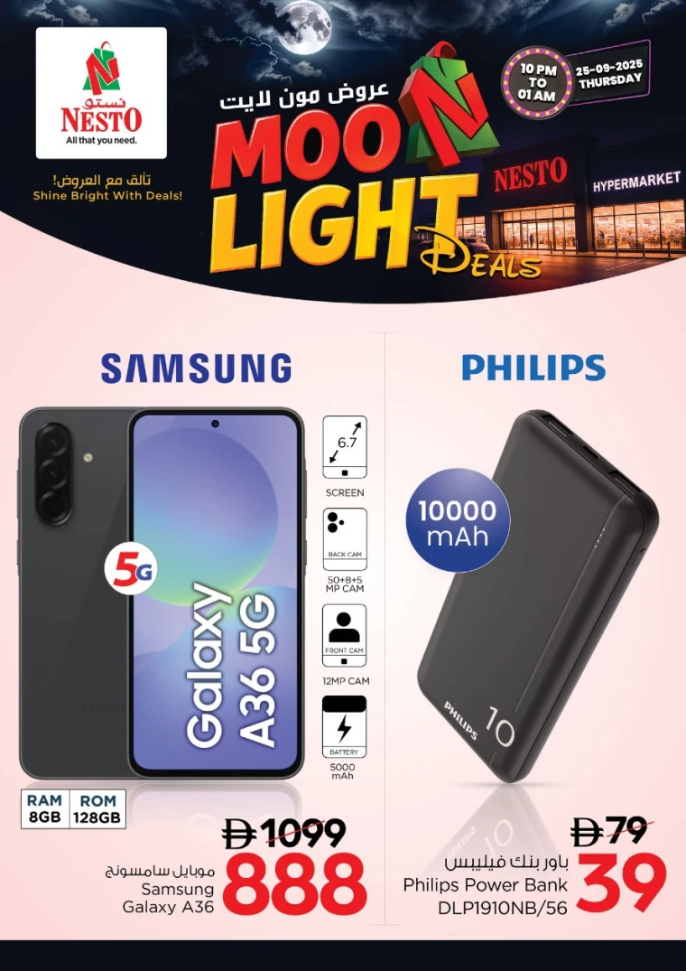 nesto-deals-all-branches-september-25-2025--12