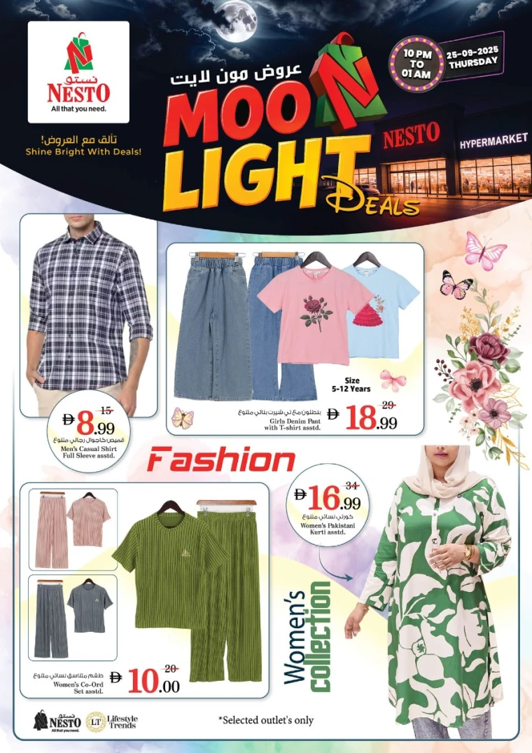 nesto-deals-all-branches-september-25-2025--13