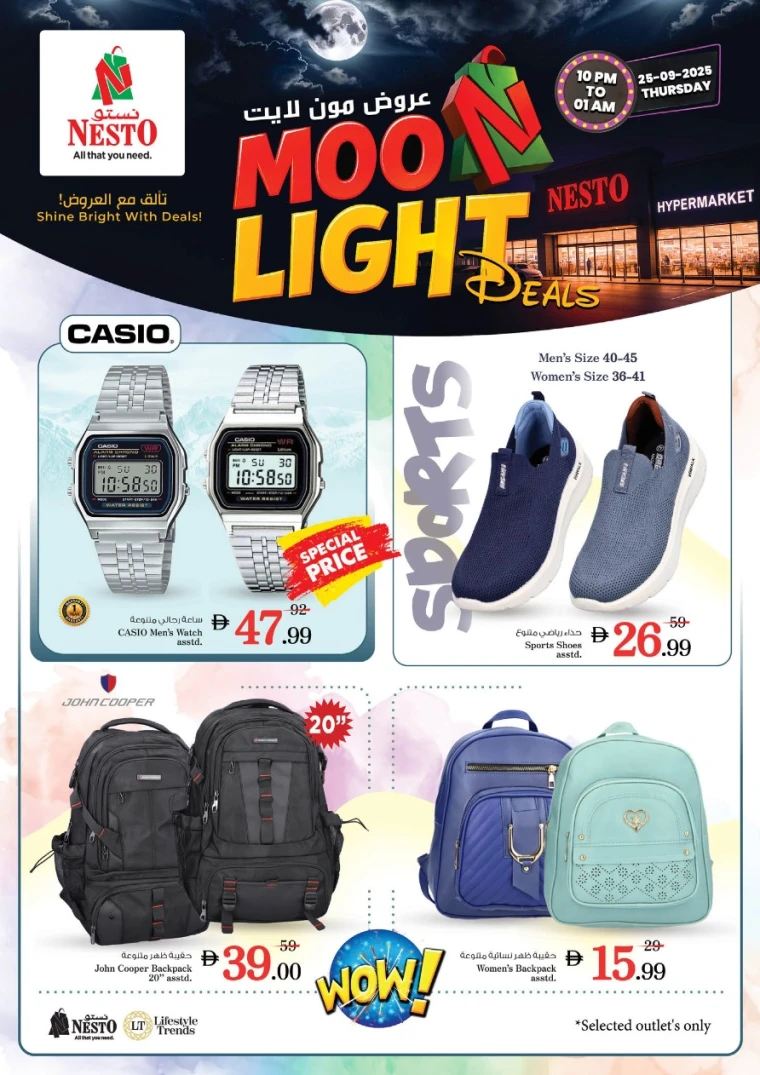 nesto-deals-all-branches-september-25-2025--14