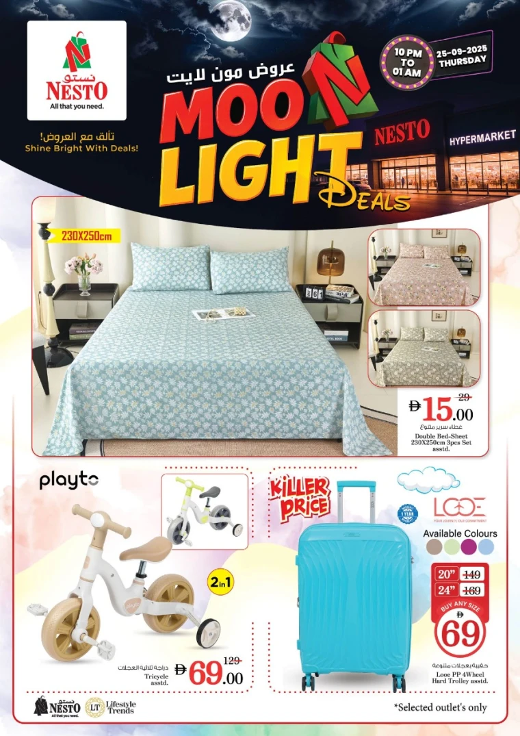 nesto-deals-all-branches-september-25-2025--15