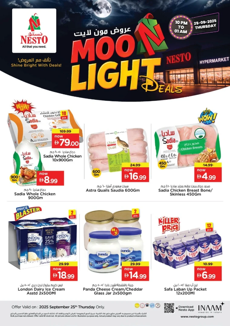 nesto-deals-all-branches-september-25-2025--3