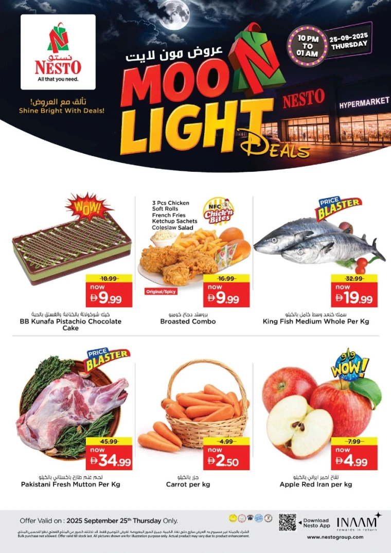 nesto-deals-all-branches-september-25-2025--4