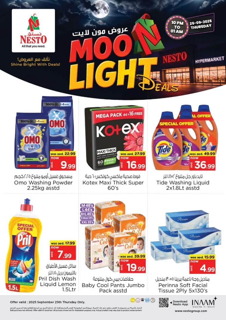 nesto-deals-all-branches-september-25-2025--5